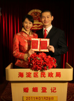 亚洲一区无
